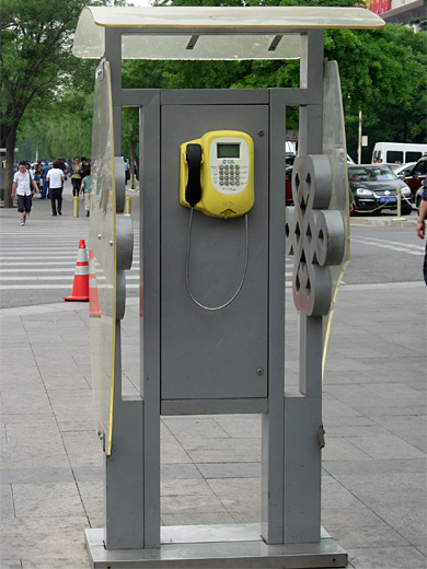 beijing-cabine-telephonique