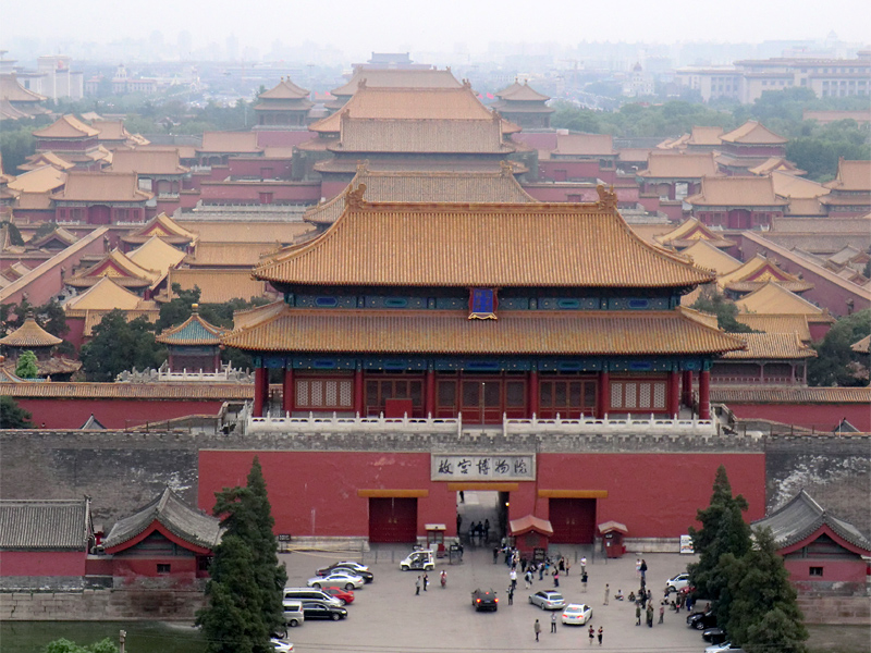 beijing-colline-de-charbon-vue5