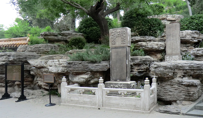 beijing-colline-de-charbon2
