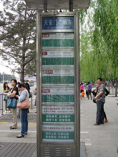 beijing-horaires-de-bus
