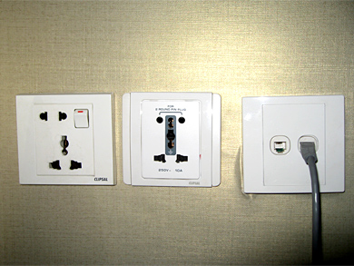 beijing-novotel-chambre7