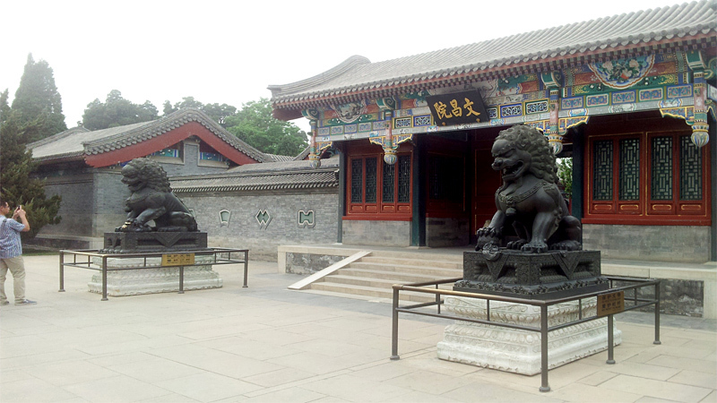 beijing-palais-ete3