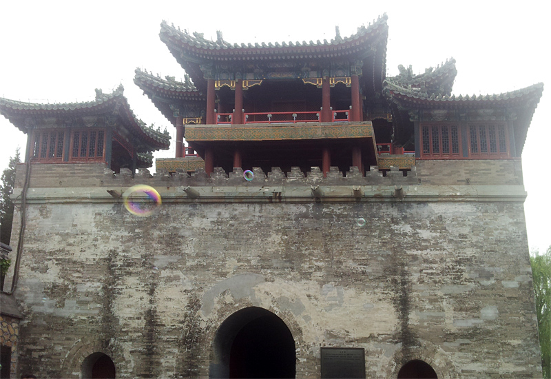 beijing-palais-ete5