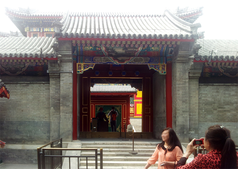 beijing-palais-ete6