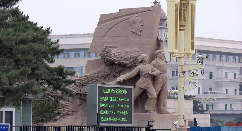 beijing-place-tian-an-men10
