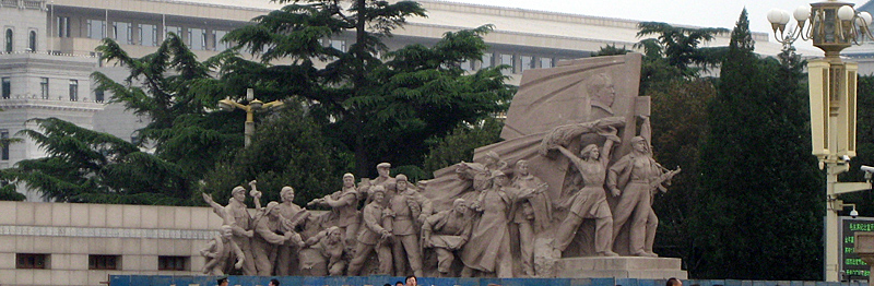 beijing-place-tian-an-men8