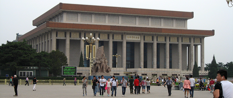 beijing-place-tian-an-men9