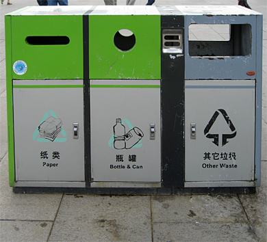 beijing-poubelles-tri-selectif