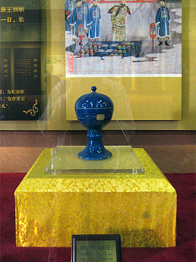 beijing-temple-du-ciel-expo3