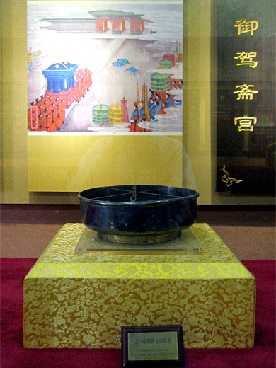 beijing-temple-du-ciel-expo4