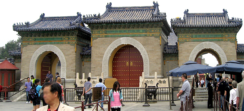 beijing-temple-du-ciel-mur-echo1