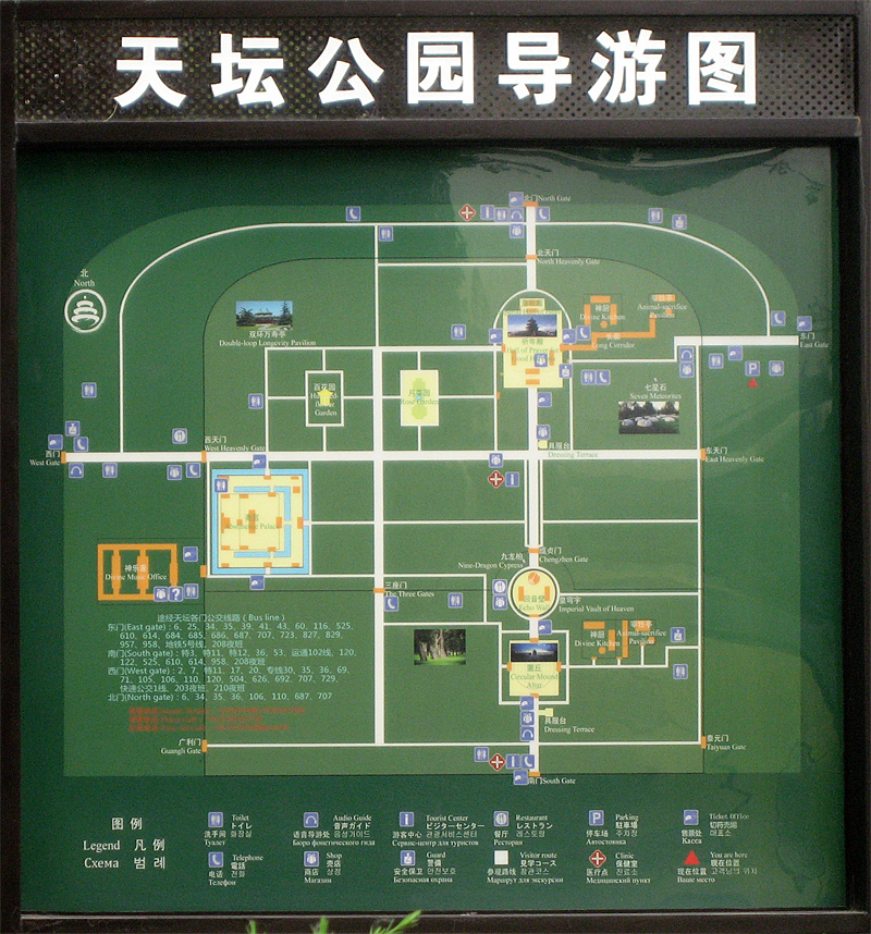 beijing-temple-du-ciel-plan