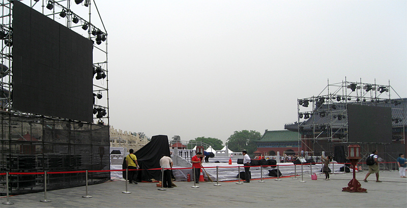 beijing-temple-du-ciel-scene-spectacle