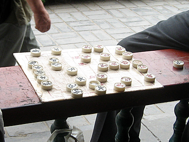 beijing-temple-du-ciel-xiangqi