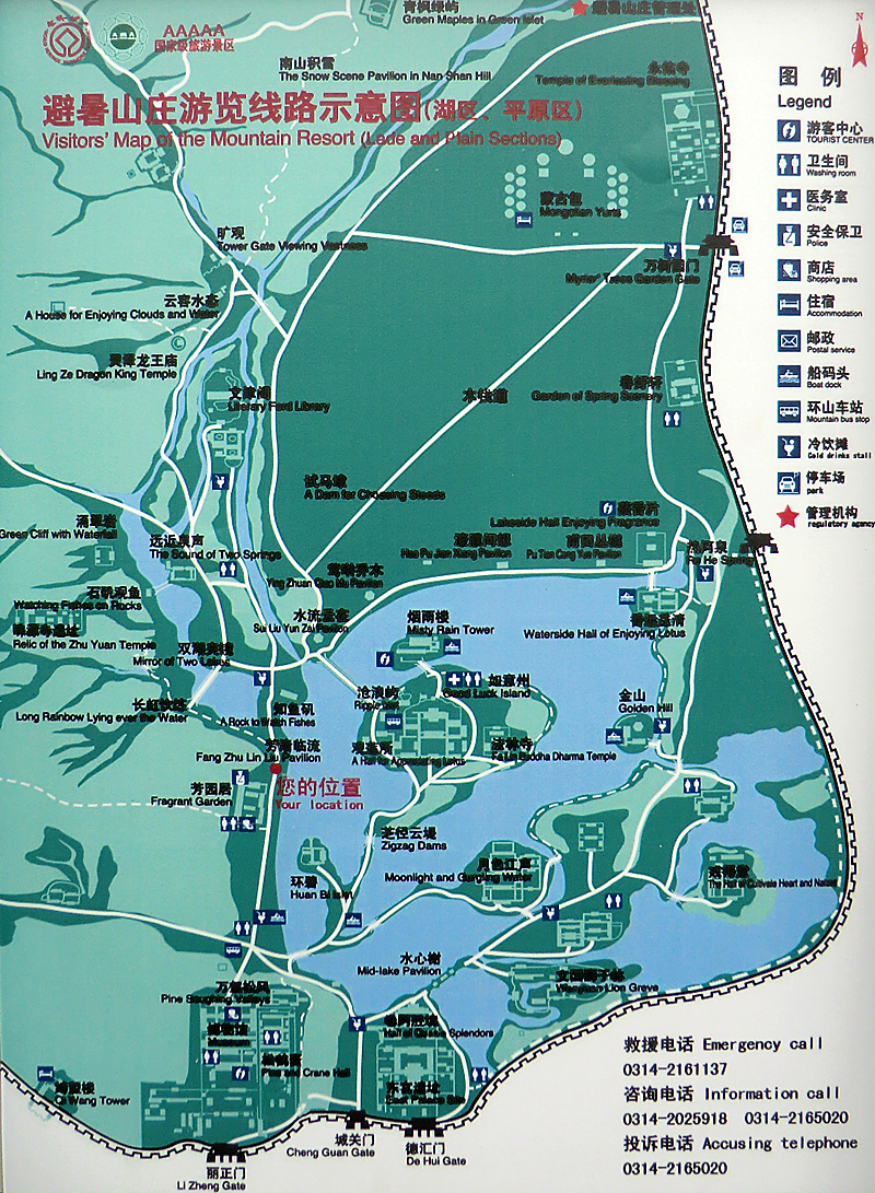 chengde-jardin-imperial-plan