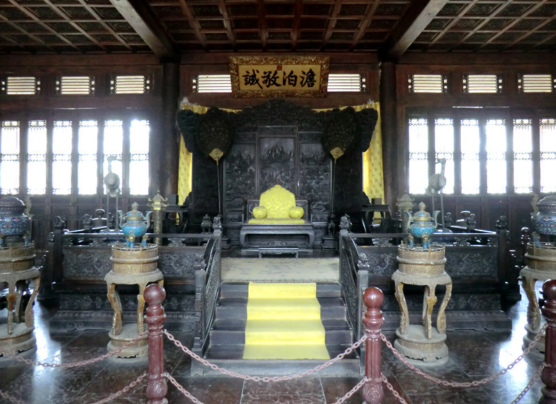 chengde-salle-empereur