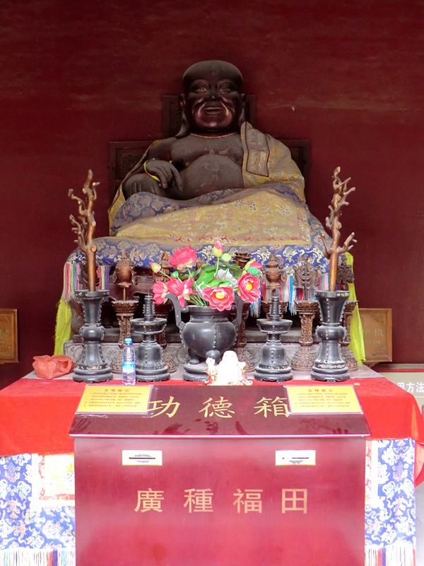 Bouddha