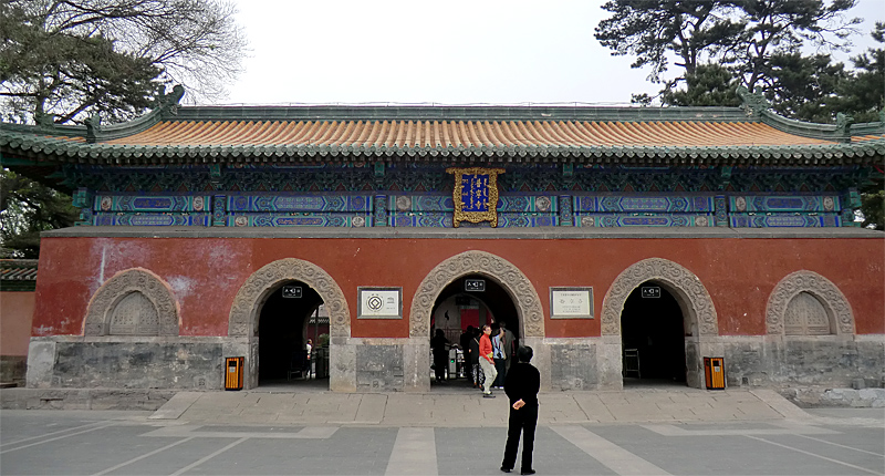 Entrée du temple