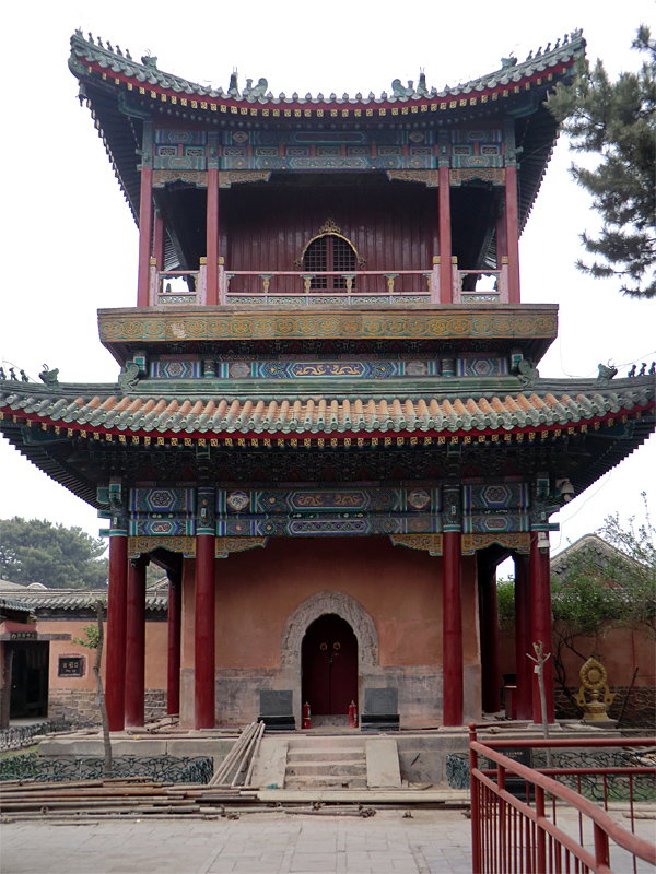 pavillon Chinois (en cours de rénovation)