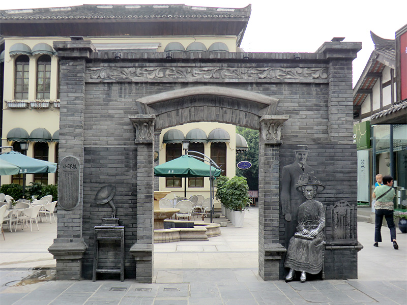 Portique près d'un musée