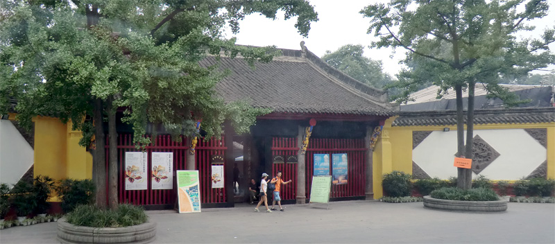 Entrée du monastère (Hall de Lokapala)