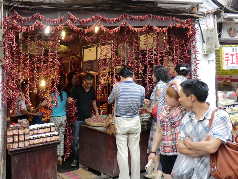 Poivre du Sichuan