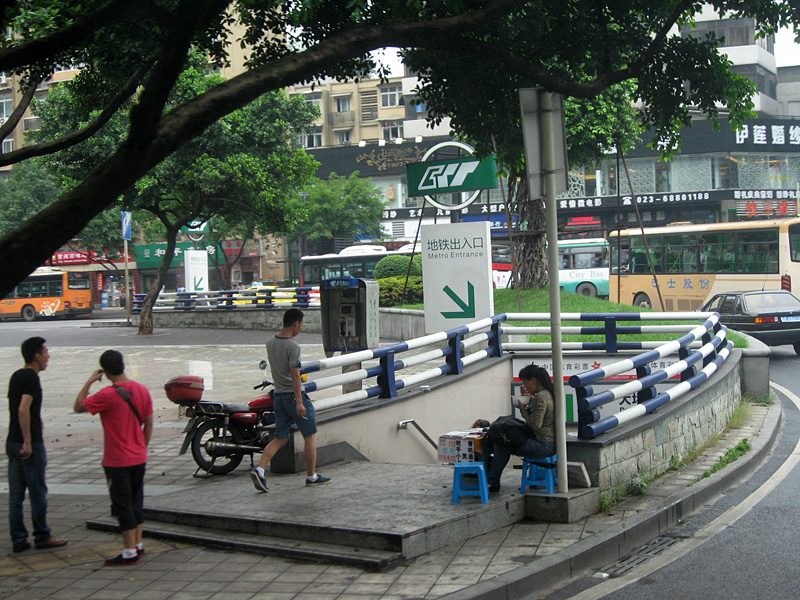 Bouche de métro à Chongqing