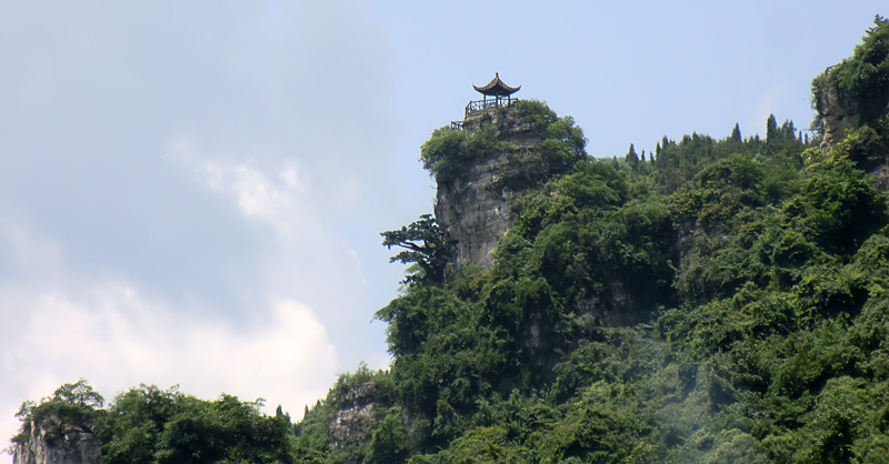 Gorge Xiling