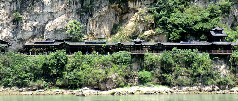Gorge Xiling