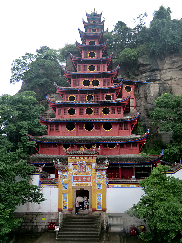 La pagode de Shibaozhai