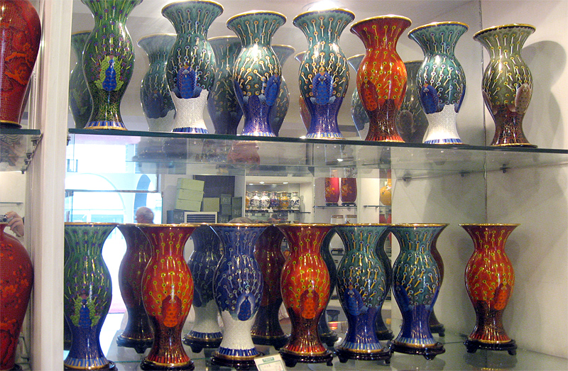Vases à motif de paon