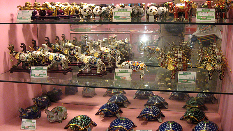 Boutique de cloisonnés