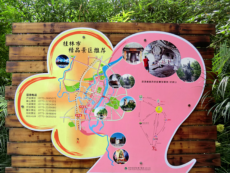Plan de Guilin