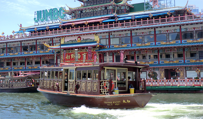 Restaurant Jumbo