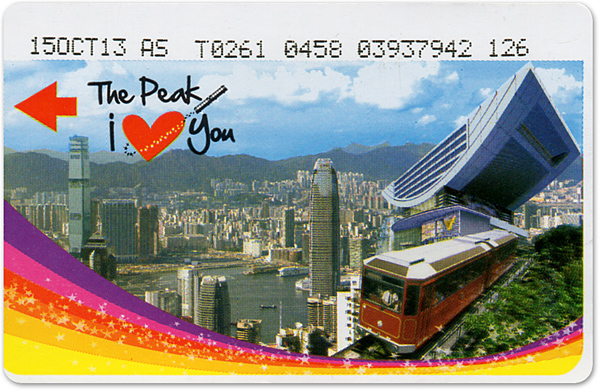 hong-kong-billet-funiculaire-victoria-peak