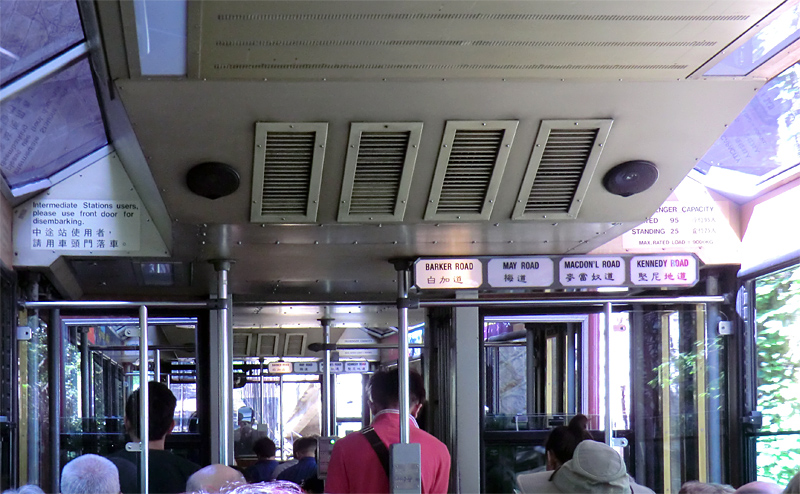 hong-kong-funiculaire-interieur
