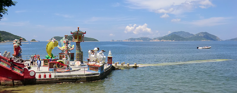 Repulse bay