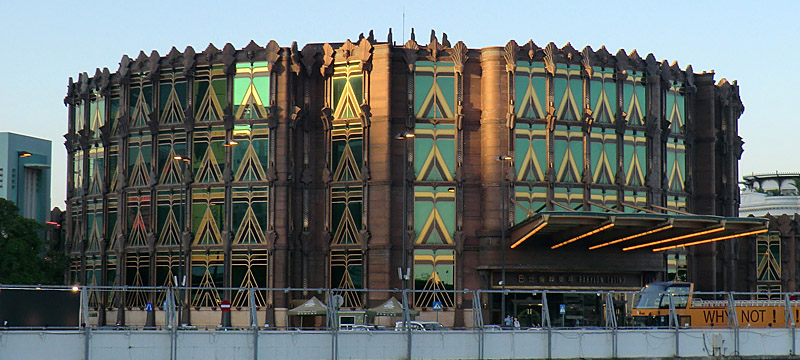 Casino Babylon