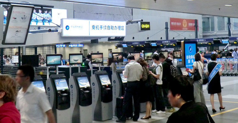 Bornes enregistrement aéroport de Beijing