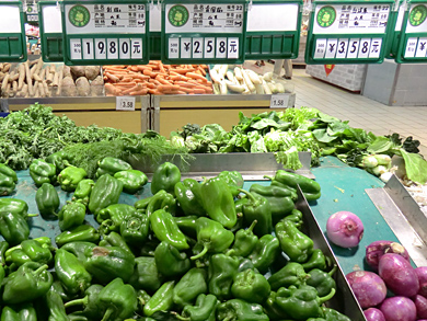 pekin-carrefour-legumes