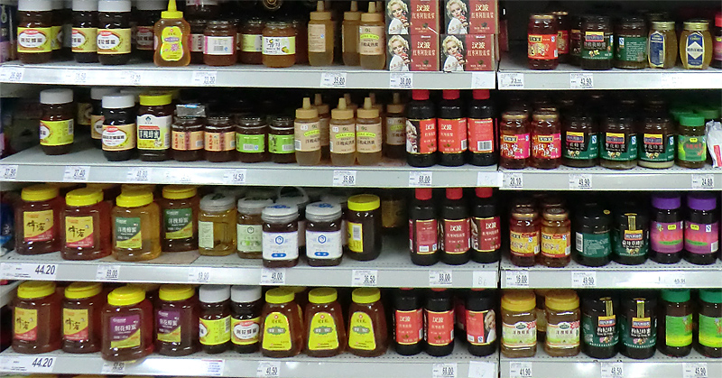 Miels et tartinables, on devrait logiquement y trouver du Nutella, mais non