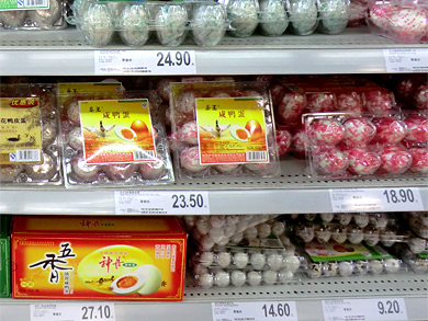 pekin-carrefour-oeufs-tres-speciaux