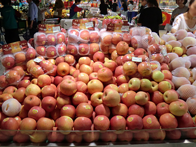 pekin-carrefour-pommes
