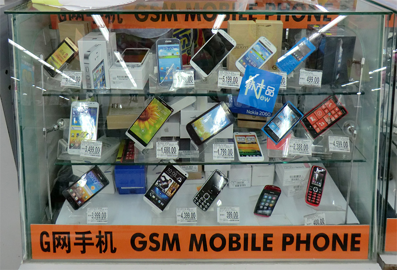 Téléphones mobiles