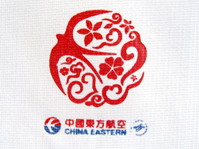 pekin-xian-avion-logo-china-eastern