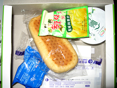 pekin-xian-avion-plateau-repas-entree-dessert