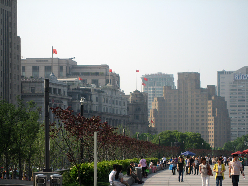 Suite du Bund