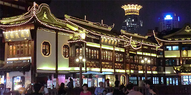 Shanghai by night