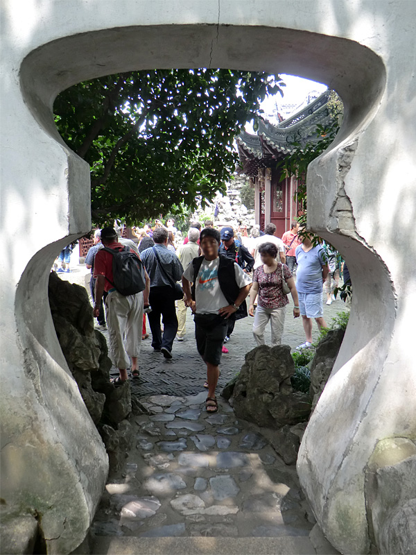 Jardin du mandarin Yu