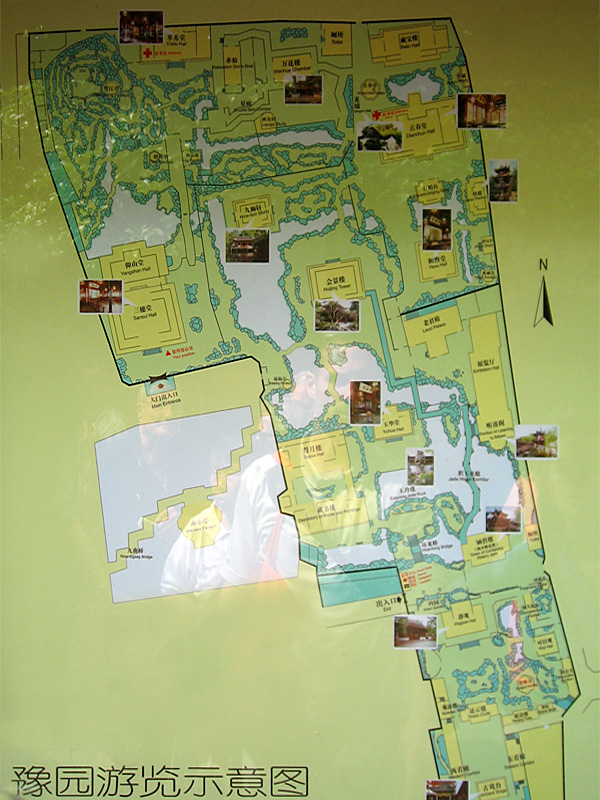 Carte du jardin